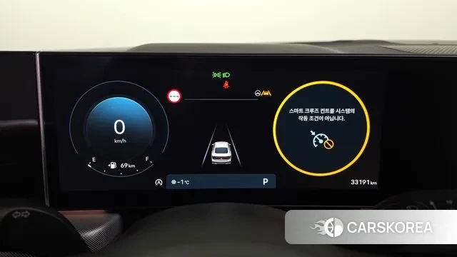 Hyundai Sonata D Edge (DN8) id 3614779 из Кореи 18