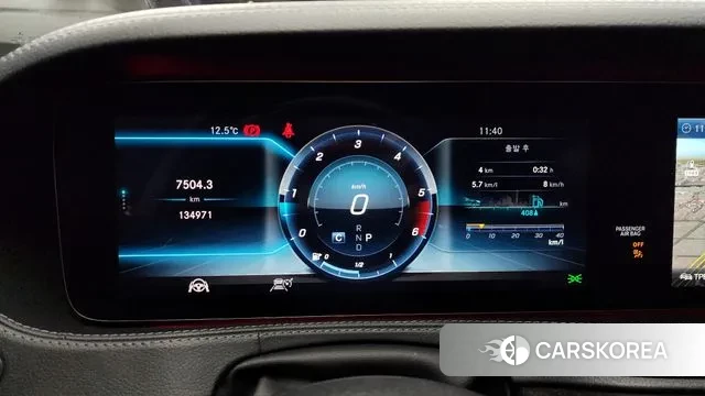 Mercedes-Benz S-Class W222 id 3748568 из Кореи 18