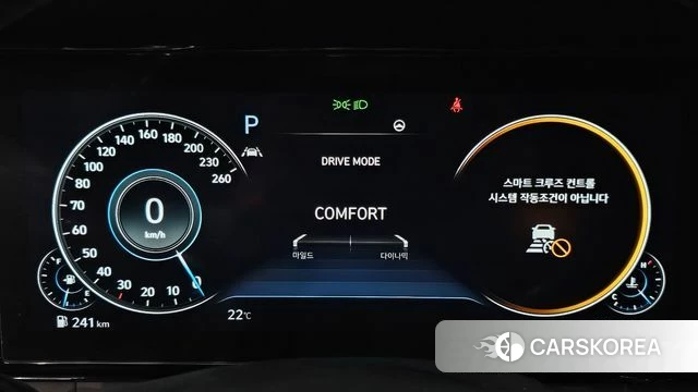 Hyundai The New Grandeur IG id 4501333 из Кореи 18