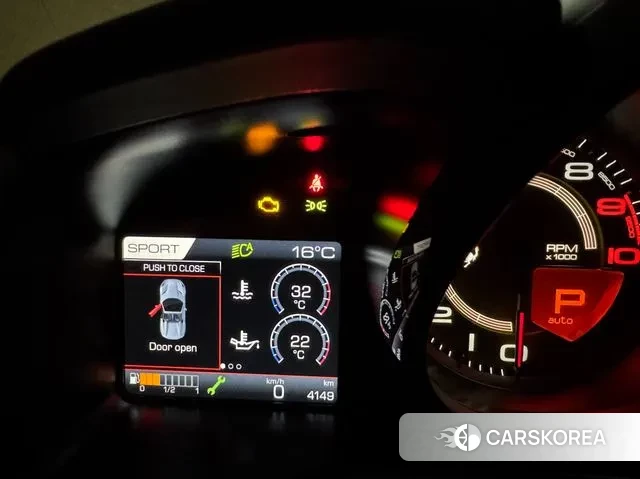 Ferrari 812 GTS id 3425435 из Кореи 18