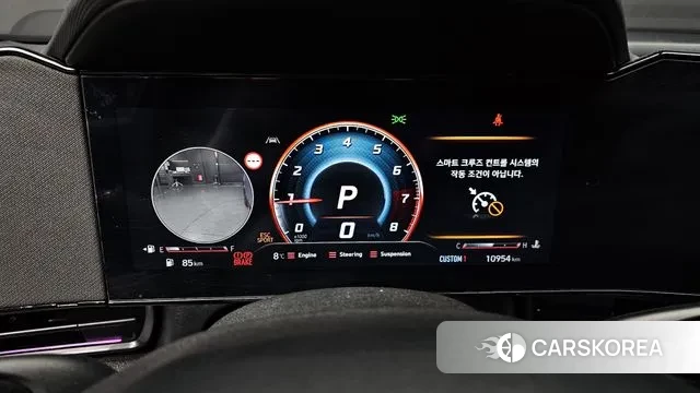 Hyundai The New Avante (CN7) id 3769625 из Кореи 18