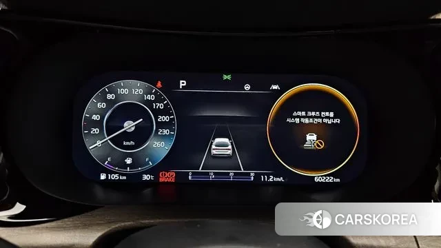 Kia K5 3rd generation id 2959564 из Кореи 18