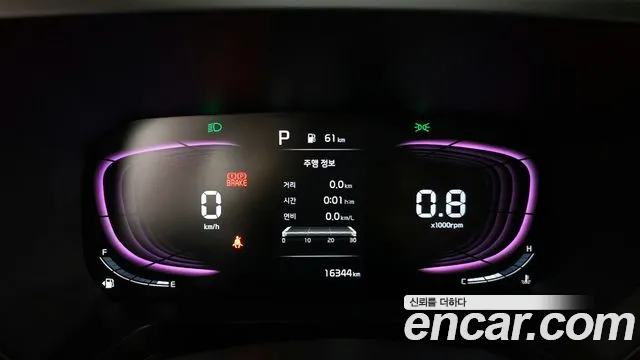 Kia The New Kia Ray id 2677120 из Кореи 18