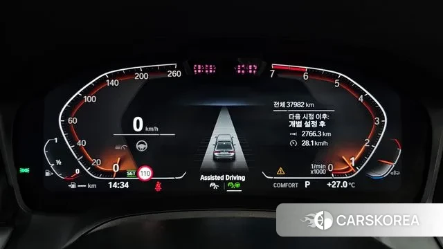 BMW 3 Series (G20) id 2915687 из Кореи 18