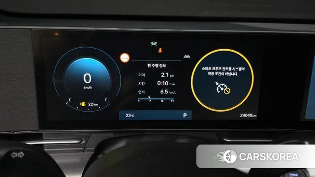 Hyundai Kona (SX2) id 4506313 из Кореи 31