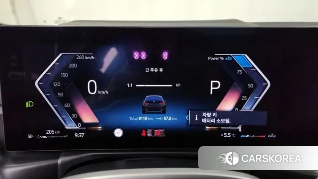 BMW 3 Series (G20) id 3658861 из Кореи 18