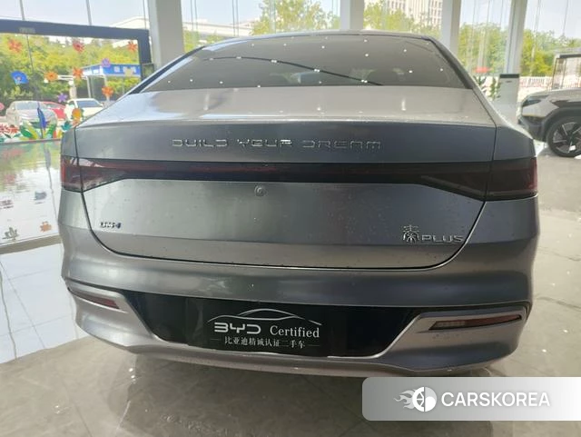 BYD Qin PLUS DM id 4210446 из Китая 8