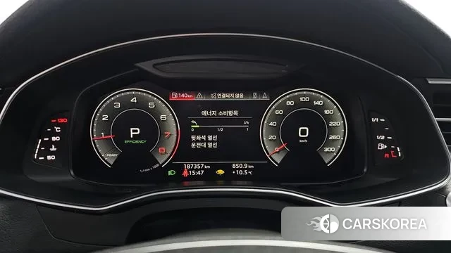 Audi A6 (C8) id 3469486 из Кореи 18