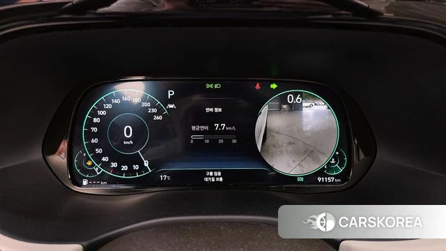 Hyundai Palisade id 4244270 из Кореи 30