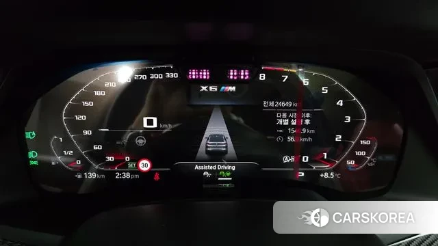 BMW X6M (G06) id 3596785 из Кореи 18