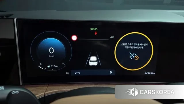 Hyundai Santa Fe (MX5) id 3074019 из Кореи 18