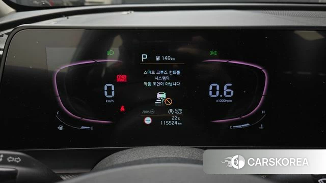 Kia Sportage 5th Generation id 4445208 из Кореи 28