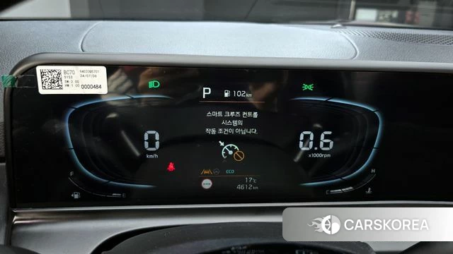 Kia The New Seltos id 3909514 из Кореи 18