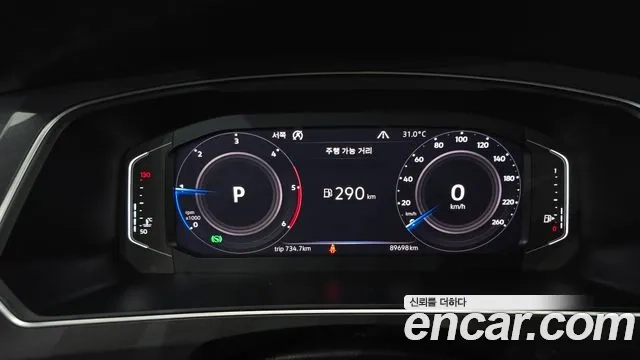 Volkswagen Tiguan Allspace id 2911869 из Кореи 18