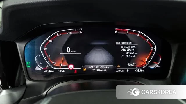 BMW 3 Series (G20) id 2981052 из Кореи 18