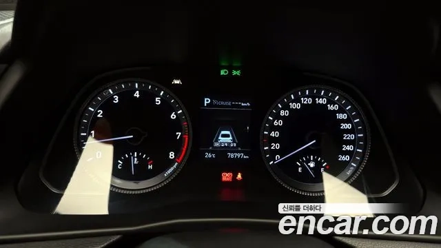 Hyundai Sonata (DN8) id 2932492 из Кореи 18