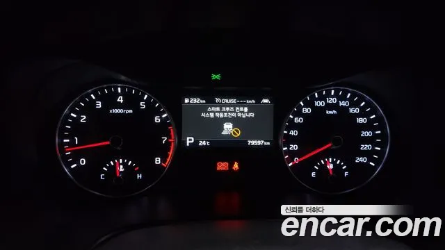 Kia Come New K3 id 2798114 из Кореи 18