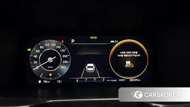 Kia Sorento 4th Generation id 3625328 из Кореи 18