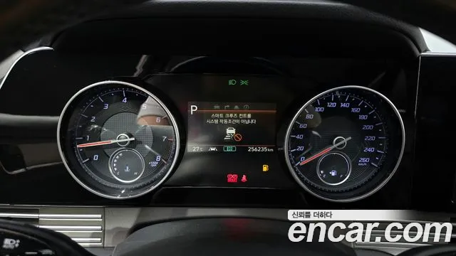 Hyundai The New Grandeur IG id 2844300 из Кореи 18