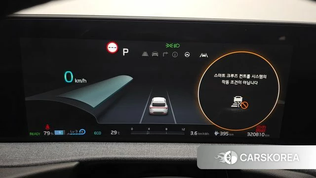 Kia EV6 id 4768724 из Кореи 31