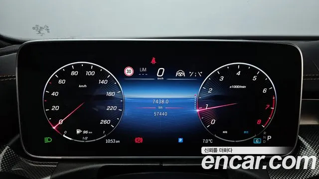 Mercedes-Benz C-Class W206 id 2499946 из Кореи 18