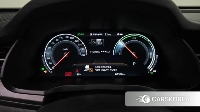 Kia K7 Premier Hybrid id 4464960 из Кореи 31