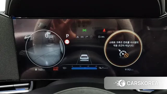 Hyundai The New Avante (CN7) id 3347355 из Кореи 18