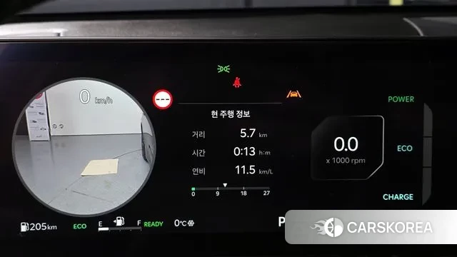 Kia The New K5 Hybrid 3rd generation id 3648864 из Кореи 18