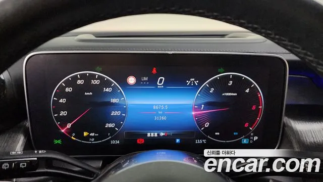 Mercedes-Benz GLC-Class X254 id 2450240 из Кореи 18