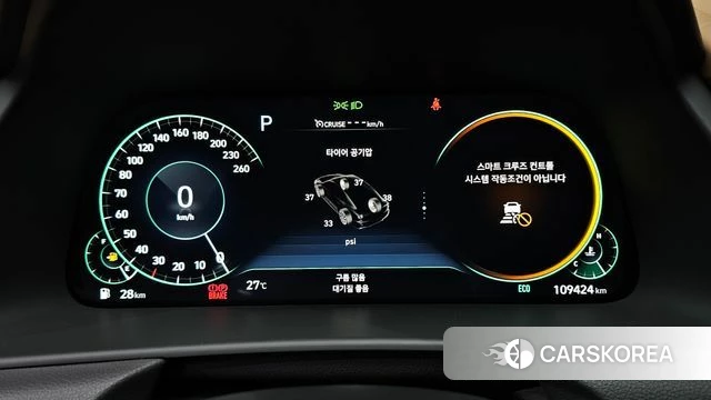 Hyundai Sonata (DN8) id 4716756 из Кореи 18