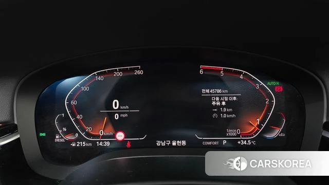 BMW 6 Series GT (G32) id 4657882 из Кореи 31
