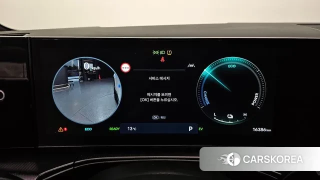 Hyundai Santa Fe (MX5) id 3388744 из Кореи 18