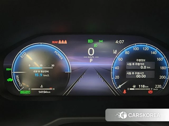 Toyota RAV4 5th Generation id 3817260 из Кореи 17