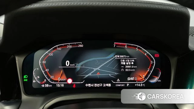 BMW 3 Series (G20) id 4018695 из Кореи 18