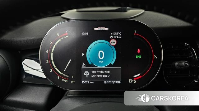 Mini Cooper S Convertible id 3811179 из Кореи 18