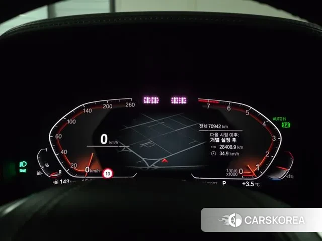 BMW 7 Series (G11) id 3676330 из Кореи 18