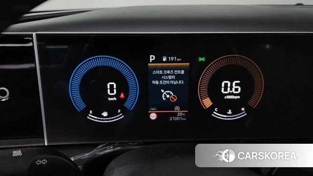 Hyundai The New Tucson (NX4) id 4381209 из Кореи 28