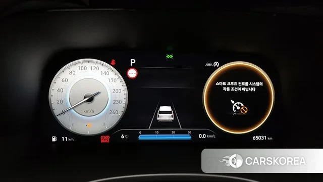 Hyundai The New Palisade id 3591470 из Кореи 18