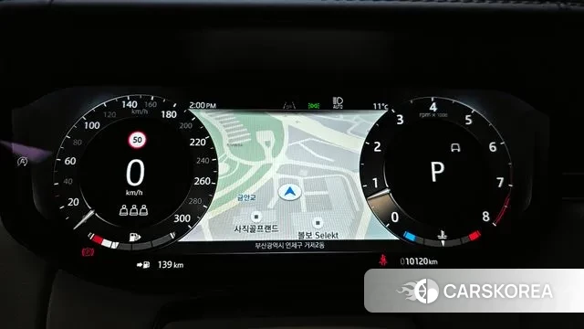 Land Rover Range Rover 5th Generation id 3739219 из Кореи 18