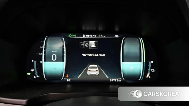 Kia K7 Premier Hybrid id 3861206 из Кореи 18