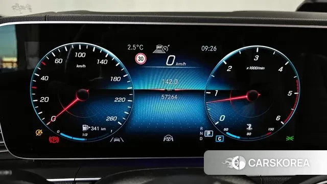 Mercedes-Benz GLS - Class X167 id 3473677 из Кореи 18