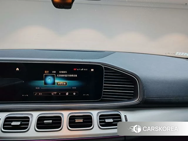 Mercedes-Benz GLE coupe id 4209461 из Китая 18