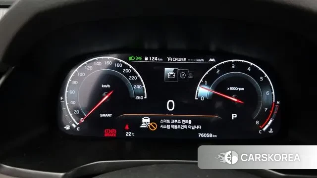 Kia K7 Premier id 3214404 из Кореи 18