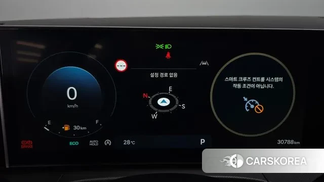 Hyundai Santa Fe (MX5) id 2993183 из Кореи 18