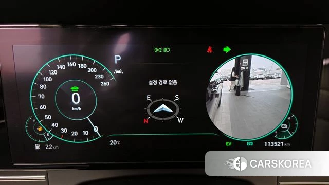 Hyundai The New Grandeur IG Hybrid id 3859872 из Кореи 18