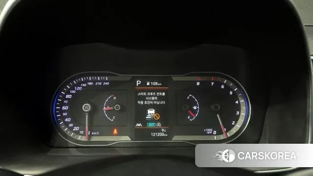 Hyundai Tucson (NX4) id 3427952 из Кореи 18