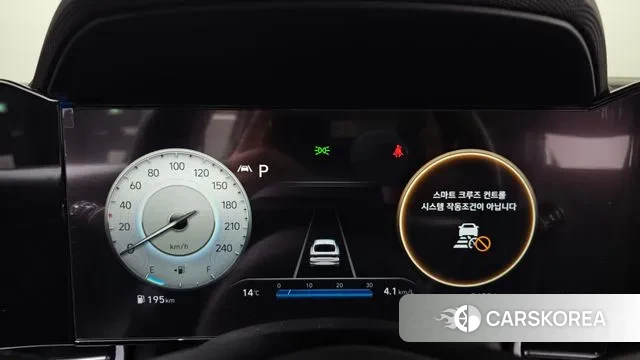 Hyundai Avante (CN7) id 3747647 из Кореи 18