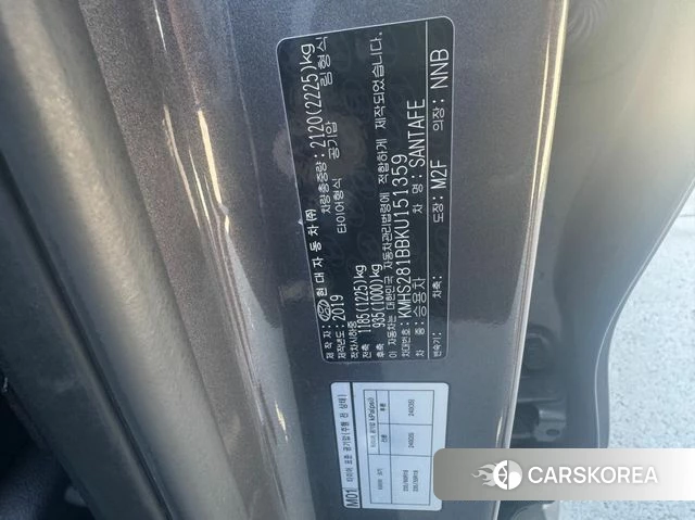 Hyundai Santa Fe TM id 4923894 из Кореи 8