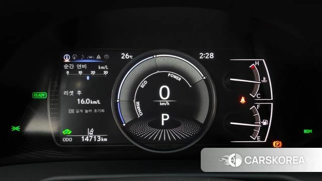 Lexus ES300h 7th generation id 4463104 из Кореи 30