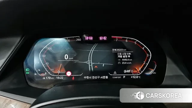 BMW X5 (G05) id 3462874 из Кореи 18